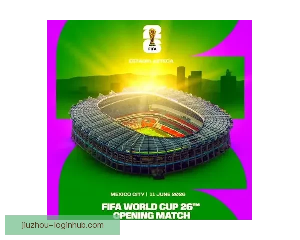 围绕美加墨世界杯买球趋势解析与理性参与策略指南全景洞察与风险防范建议