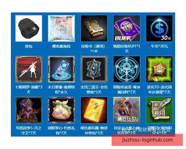 世界杯精彩对决尽在竞猜平台赢取丰厚奖励攻略