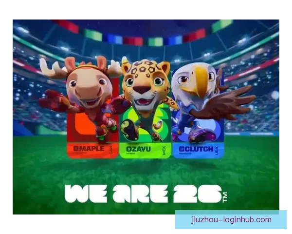 美加墨世界杯竞猜官网助力足球迷轻松预测赛事结果赢取大奖